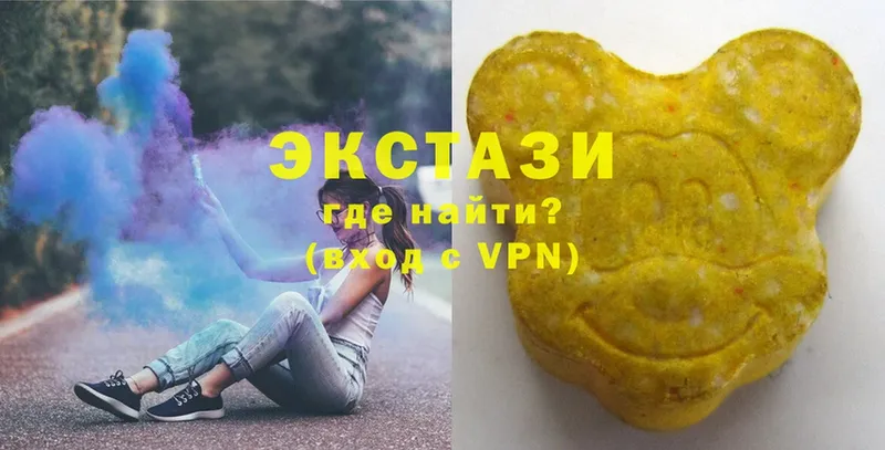 Ecstasy 300 mg  купить наркоту  Арамиль 