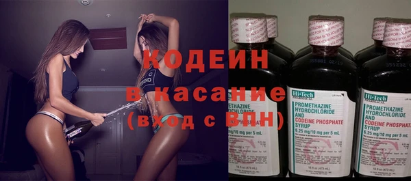 ECSTASY Горняк